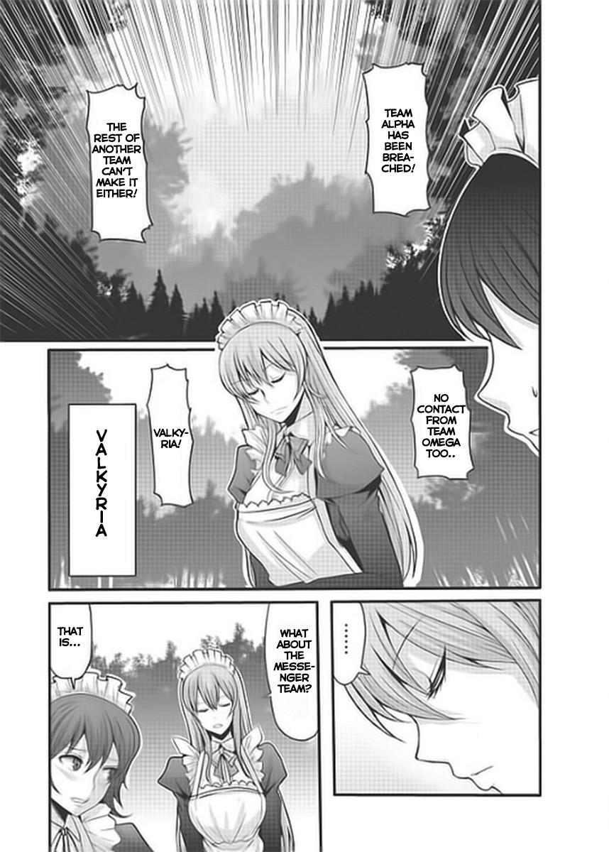 Aesthetica Of A Rogue Hero [ecchi] Chapter 1000 Page 7